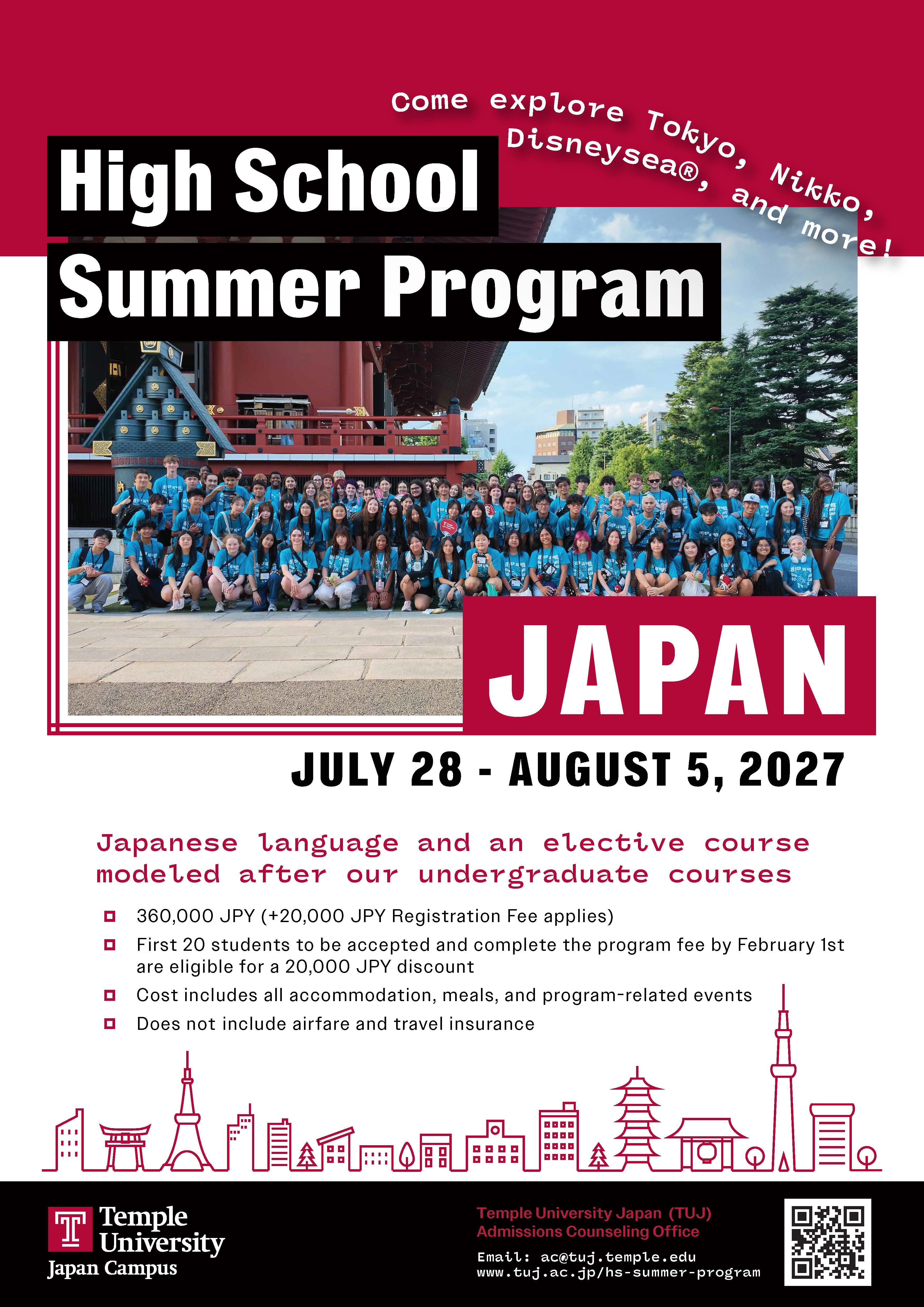 Official Event Poster